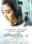 成年女人免费视频拍拍拍