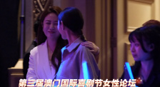 成年女人免费视频拍拍拍